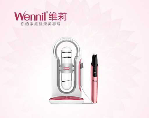 Wennil倡导科技美容，努力为全球女性提供安全和有效的美容仪器产品，将不断创新服务理念，以用户的体验和感受为中心，为爱美女性不仅带来美的改变，更为她们提供优质的售后和产品指导！